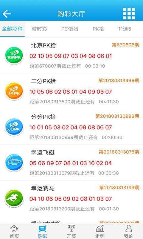 王中王白小姐期期中一肖，揭秘背后的秘密與策略，揭秘王中王白小姐期期中精準(zhǔn)預(yù)測背后的秘密與策略