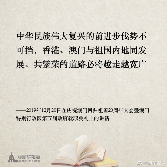 新澳門一肖一碼中恃一句——揭秘與解析，揭秘澳門一肖一碼中獎秘密，解析背后的秘密與策略