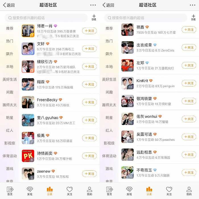 揭秘劉伯溫四不像F預測中期必準一肖圖之奧秘，劉伯溫四不像F預測中期必準生肖圖揭秘揭秘奧秘