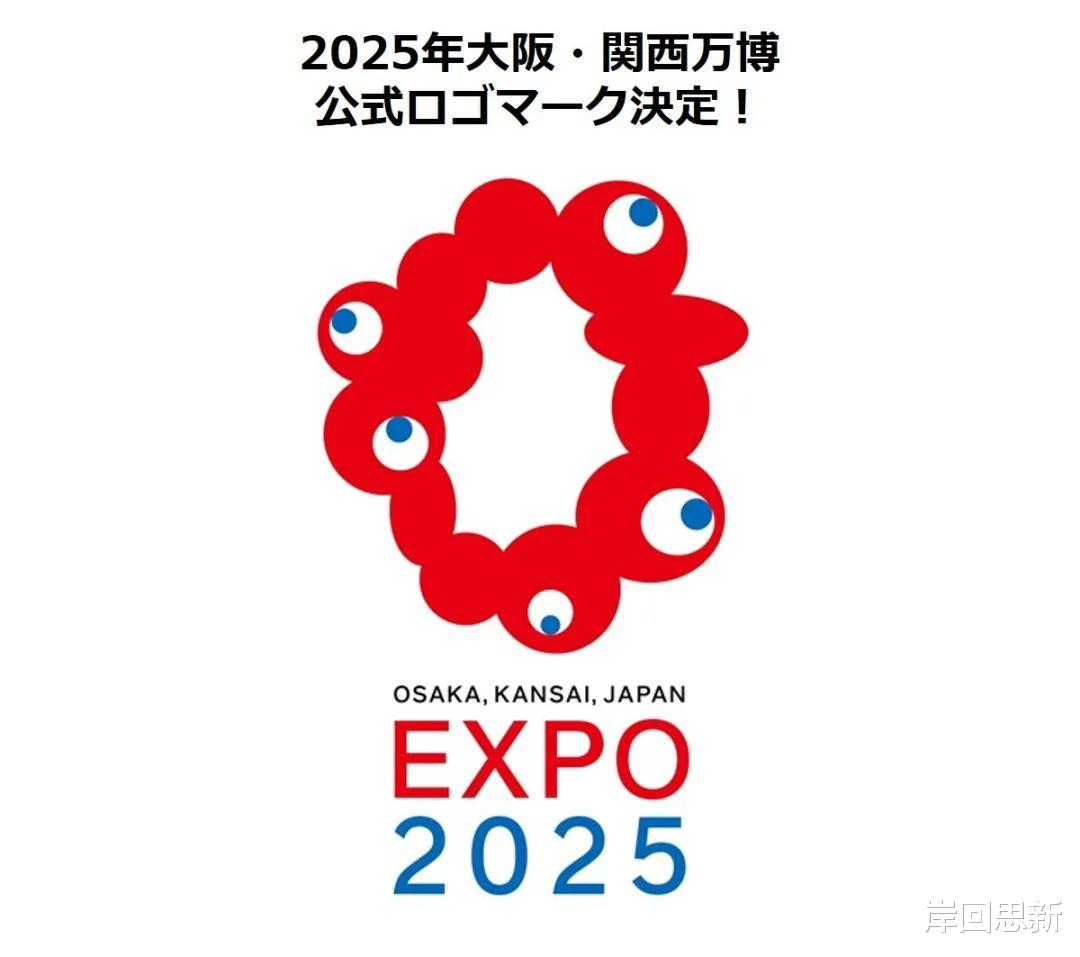 新澳門2025年生肖圖，預(yù)測與探索，澳門生肖圖預(yù)測與探索，2025年展望