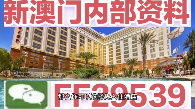 澳門特馬今晚開獎一，探索未來彩票的奧秘與挑戰(zhàn)，澳門特馬今晚開獎，探索未來彩票奧秘與挑戰(zhàn)