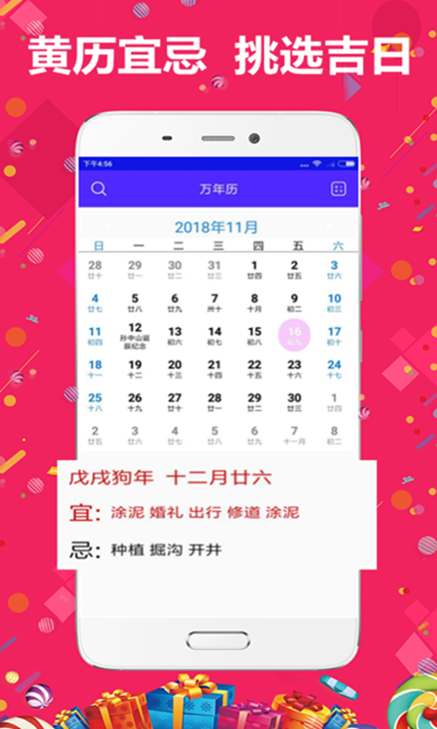 精準(zhǔn)管家婆，7777788888的秘密武器，精準(zhǔn)管家婆的秘密武器，7777788888的神秘力量