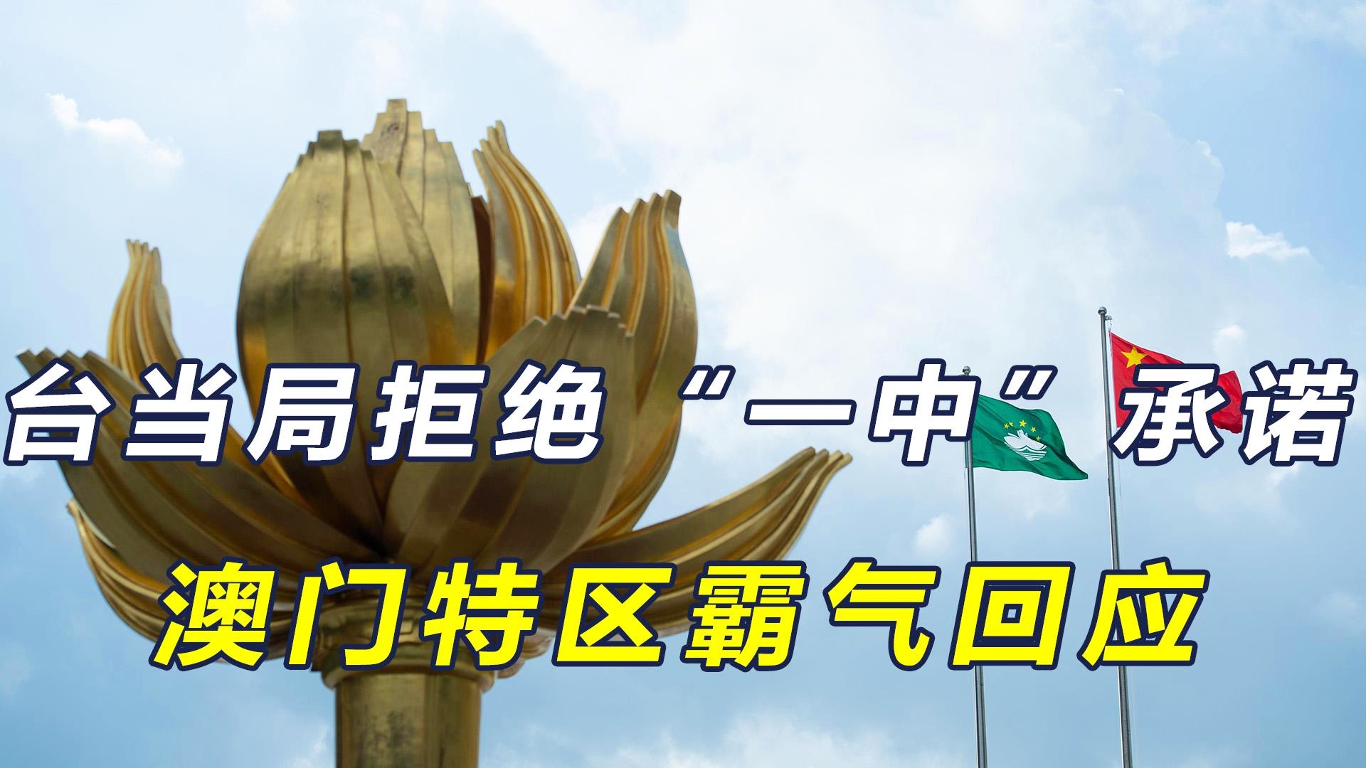 澳門一碼一肖一待一中今晚的秘密與解析，澳門今晚一碼一肖一待一中秘密揭曉與解析