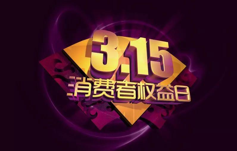 王中王指一生肖282期，解讀背后的奧秘與玄機，王中王生肖奧秘揭秘，探尋一生肖282期的玄機與奧秘