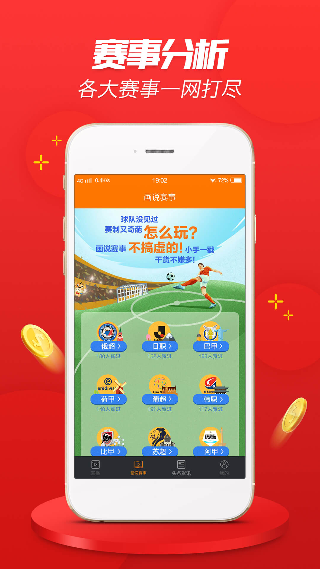 精準一肖，揭秘百分之百準確預測背后的含義，揭秘百分之百準確預測一肖背后的秘密與含義