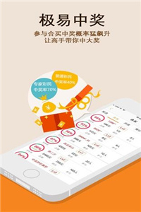 澳門正版49圖庫資料免費，探索與解析，澳門正版49圖庫資料解析與探索