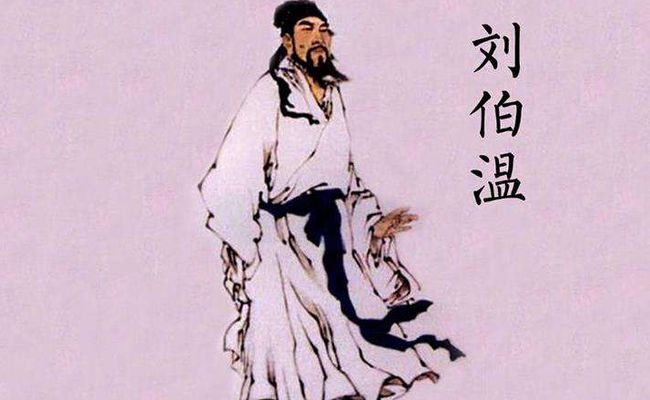 揭秘劉伯溫全年料四肖選一，神秘預測背后的故事，劉伯溫四肖選一神秘預測揭秘，揭秘背后的故事與真相