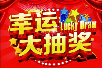 王中王生活幽默解一肖——探尋生肖魅力與生活智慧，王中王解生肖，探尋生肖魅力，分享生活智慧與幽默
