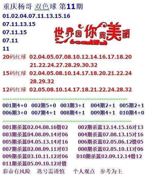 揭秘4887免費(fèi)資料大全，一站式資源獲取平臺(tái)，助力你的成長與成功！，揭秘，一站式資源獲取平臺(tái)4887免費(fèi)資料大全，助力成長與成功！