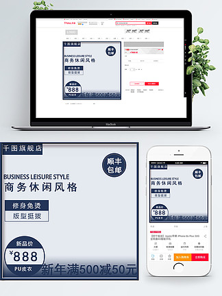 探索無盡的視覺盛宴，800圖庫大全免費資料，探索無盡的視覺盛宴，800圖庫大全免費資料匯總