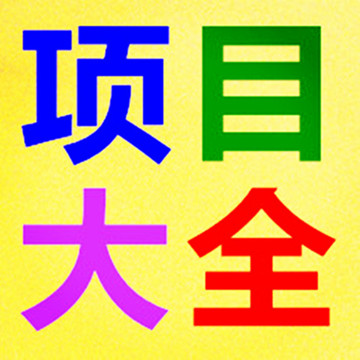 王中王018期子一生肖，深度解讀與SEO優(yōu)化策略，王中王018期子一生肖，深度解讀與SEO策略揭秘