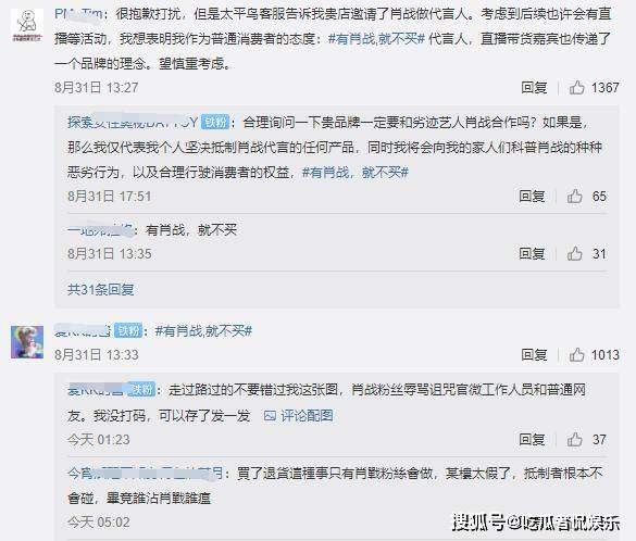 三肖三期必出三肖三碼微博，揭秘彩票背后的秘密與策略，揭秘彩票秘密與策略，三肖三期必出三肖三碼微博揭秘彩票真相