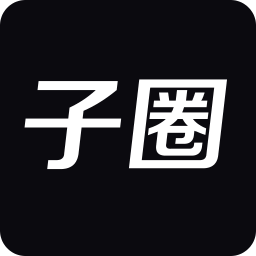 澳門(mén)最快開(kāi)獎(jiǎng)直播記錄，揭秘實(shí)時(shí)開(kāi)獎(jiǎng)的激情與魅力，澳門(mén)實(shí)時(shí)開(kāi)獎(jiǎng)直播揭秘，激情與魅力的瞬間見(jiàn)證