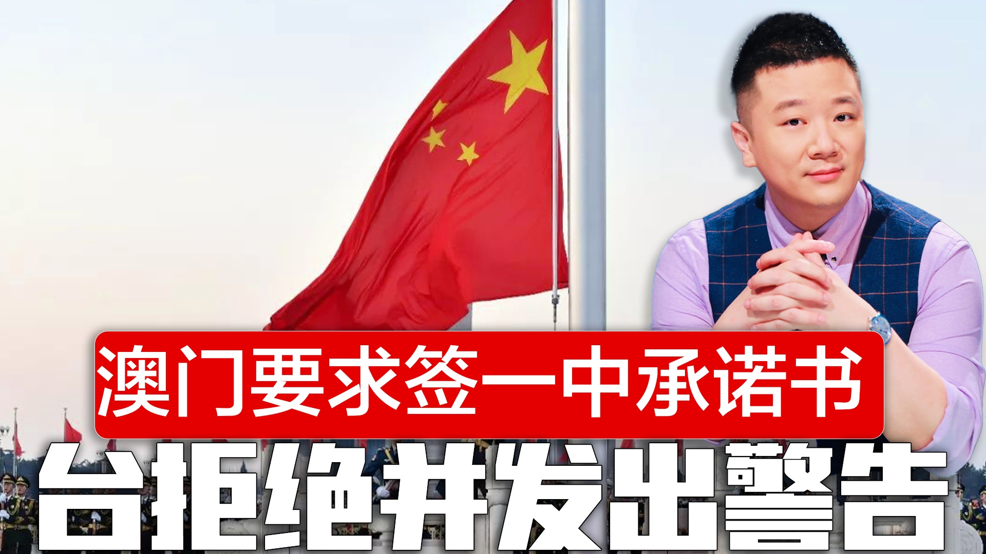 澳門一碼一肖一特一中準(zhǔn)選今晚，探索真實(shí)與運(yùn)氣之間的微妙平衡，澳門一碼一肖一特一中今晚揭曉，真實(shí)與運(yùn)氣的微妙博弈