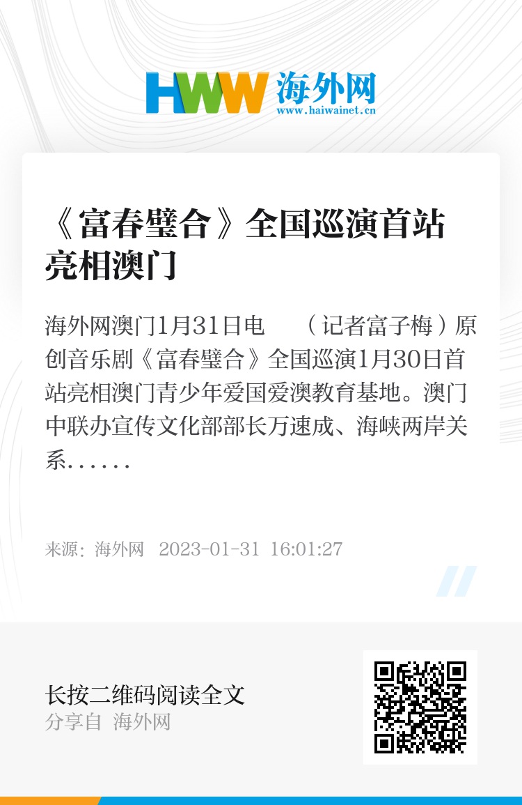 澳門六和合開獎(jiǎng)結(jié)果記錄，探索與解析，澳門六和合開獎(jiǎng)結(jié)果記錄深度解析