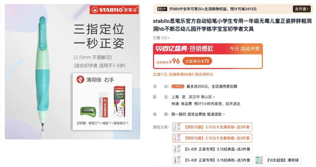 揭秘7777788888管家婆三期必中一秘訣，揭秘，管家婆三期必中一之秘訣攻略