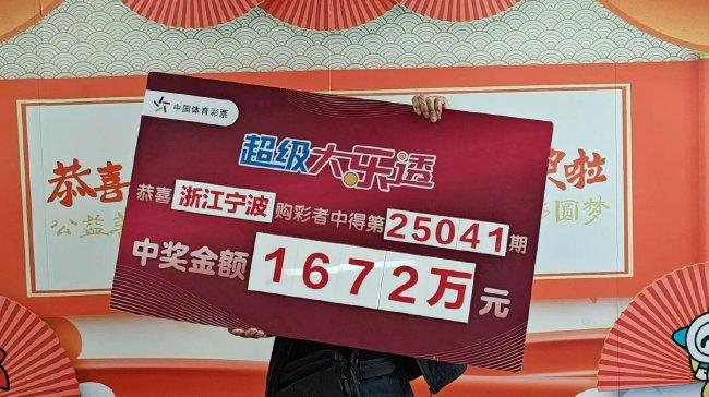 揭秘王中王資料一肖中特，com大贏家的秘密武器，揭秘王中王資料一肖中特，揭秘大贏家秘密武器，探尋成功之道