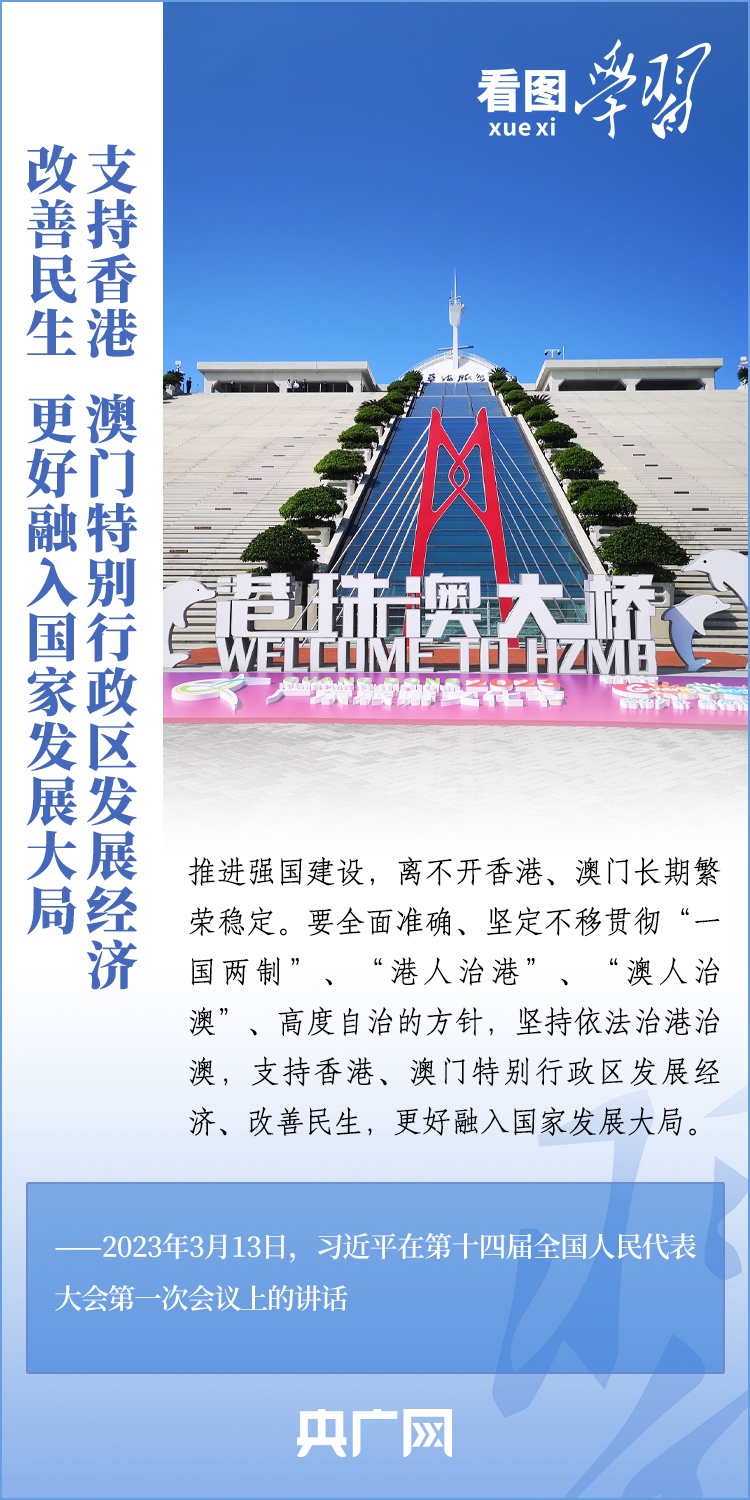 王中王平特一肖消圖，深度解析與SEO優(yōu)化策略，王中王平特一肖消圖深度解析與SEO優(yōu)化策略探討