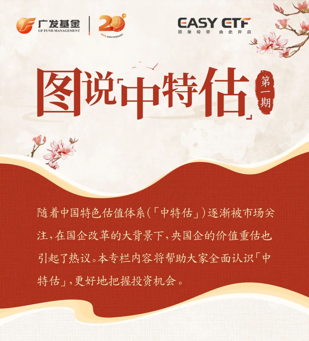 一肖免費中特資料期期準，揭秘精準預(yù)測的秘密，揭秘精準預(yù)測的秘密，一肖免費中特資料期期準預(yù)測方法解析