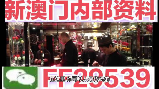 預測澳門今晚彩票開獎號碼，探索未來的幸運數(shù)字之旅（關鍵詞，澳門彩票、開獎號碼、預測、未來），澳門彩票未來開獎號碼預測，探索幸運數(shù)字之旅