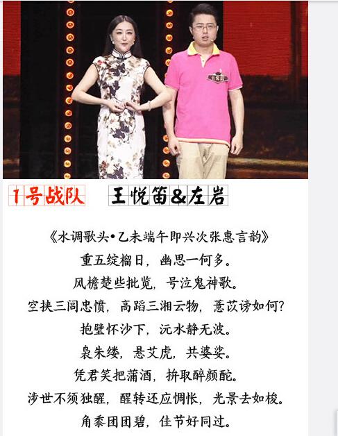 王中王欲錢詩猜一肖，揭秘古老謎語背后的奧秘與生肖魅力，揭秘古老謎語王中王欲錢詩背后的奧秘與生肖魅力，探尋生肖之謎與詩意猜想