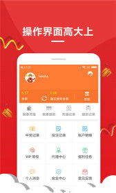 一肖王中王開獎(jiǎng)結(jié)果，揭秘彩票背后的秘密，一肖王中王開獎(jiǎng)揭秘，彩票背后的神秘面紗