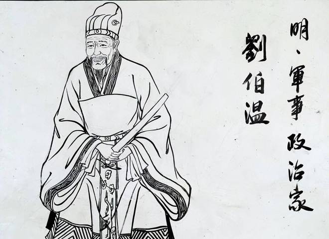 揭秘劉伯溫平碼一肖，第11期的秘密，劉伯溫平碼一肖第11期揭秘，獨(dú)家解析神秘秘密