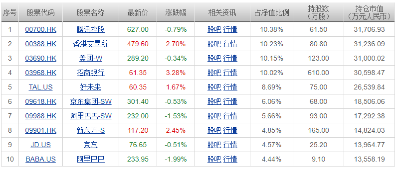 澳門一碼一肖一恃一中，揭秘背后的故事與奧秘（不少于1790字），澳門一碼一肖背后的故事與奧秘揭秘