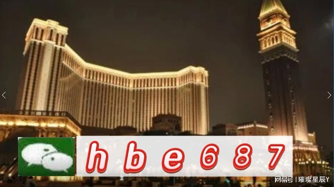 澳門正版資料大全，探索與解析，澳門正版資料大全，深度探索與全面解析