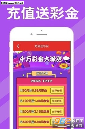 新澳天天開獎資料大全第1050期，全方位解讀與深度分析，新澳天天開獎資料大全第1050期深度解讀與分析