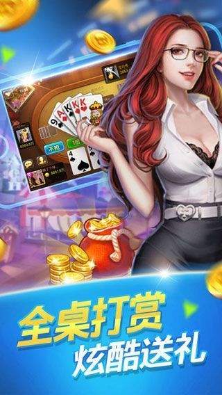 澳門六開彩開獎結(jié)果金牛，揭秘彩票背后的秘密，澳門六開彩與金牛開獎背后的秘密揭曉