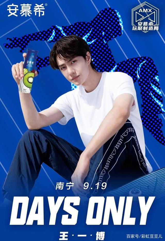 探尋王中王，揭秘肖中特——全方位解讀與尋找中國杰出人才，探尋王中王，揭秘肖中特，全方位探尋中國杰出人才之旅