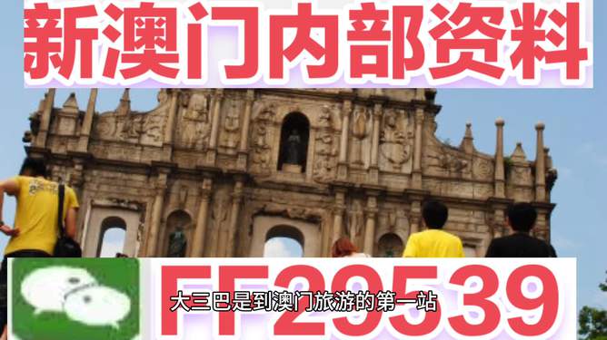 澳門(mén)今晚必開(kāi)一肖一特，深度解析與預(yù)測(cè)，澳門(mén)今晚生肖特碼深度解析與預(yù)測(cè)，一肖一特必開(kāi)趨勢(shì)探討