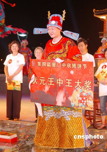 王中王鐵數(shù)盤皿肖選一肖，深度解析與SEO優(yōu)化策略，王中王鐵數(shù)盤皿肖選一肖深度解析與SEO策略指南