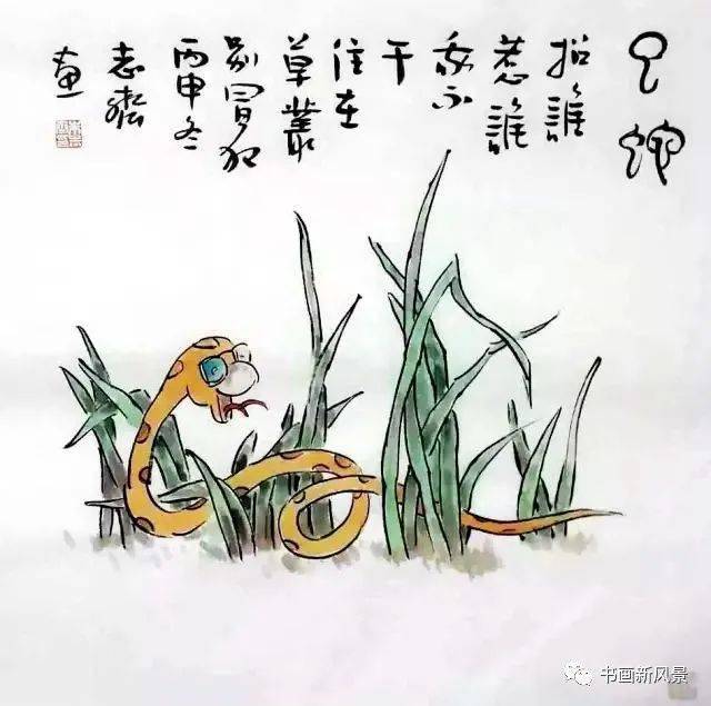 畫蛇添足猜一生肖——王中王，畫蛇添足猜一生肖——揭秘王中王的神秘生肖之謎
