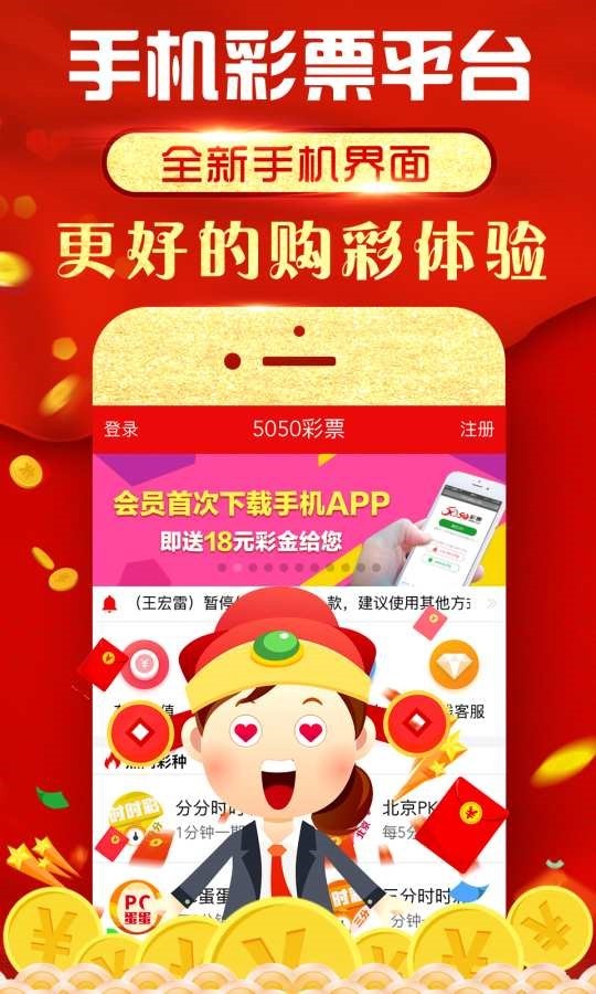 王中王大家發(fā)一肖免費——揭秘生肖運勢預(yù)測的魅力與真相，揭秘生肖運勢預(yù)測的魅力與真相——王中王大家發(fā)一肖免費