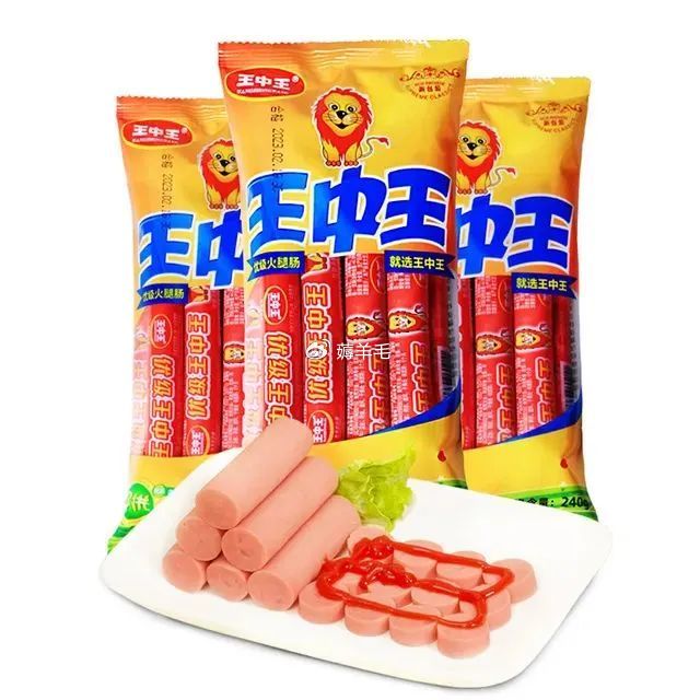 揭秘王王中王中王與特肖之間的神秘聯(lián)系——探索關(guān)鍵詞背后的故事，揭秘王中王與特肖的神秘關(guān)聯(lián)，關(guān)鍵詞背后的故事探索