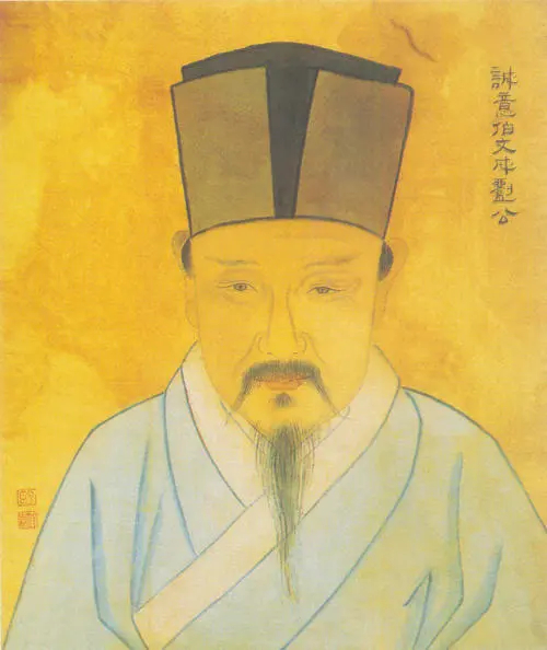揭秘劉伯溫六肖中一的神秘預(yù)測——探尋古代智慧的奧秘，揭秘劉伯溫六肖中一預(yù)測，探尋古代智慧的神秘奧秘