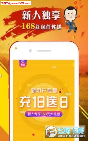 王中王白小姐四肖選一尚，揭秘背后的秘密與策略，揭秘王中王白小姐四肖選一尚背后的策略與秘密