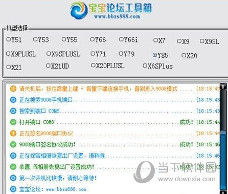 新澳歷史開獎(jiǎng)記錄查詢結(jié)果，深度分析與觀察，新澳歷史開獎(jiǎng)記錄深度分析與觀察，查詢結(jié)果揭秘