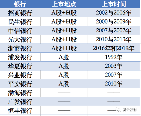 澳門(mén)六開(kāi)獎(jiǎng)結(jié)果歷史，探索與解析，澳門(mén)六開(kāi)獎(jiǎng)結(jié)果歷史探索與解析全記錄