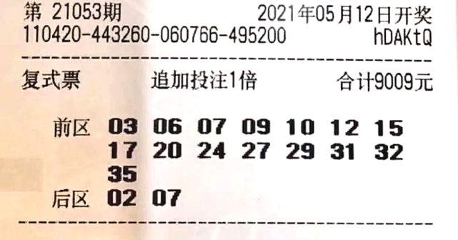 澳門賽馬六月份開獎(jiǎng)結(jié)果及賽馬文化深度解析，澳門六月賽馬開獎(jiǎng)結(jié)果及賽馬文化全面解析