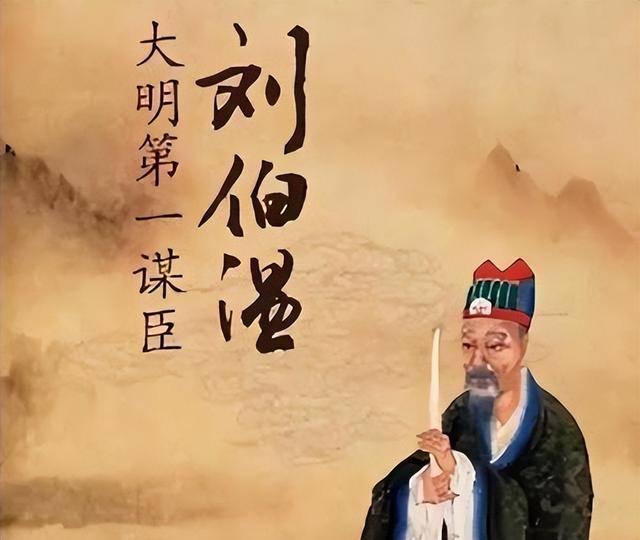 劉伯溫六肖選一肖，揭秘古代預測傳奇，劉伯溫六肖選一肖，揭秘古代預測傳奇之謎