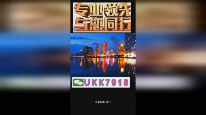 澳門今晚必開一肖一特，探索生肖彩票的魅力與預(yù)測(cè)邏輯，澳門生肖彩票預(yù)測(cè)，探索彩票魅力與預(yù)測(cè)邏輯揭秘特肖一碼之夜