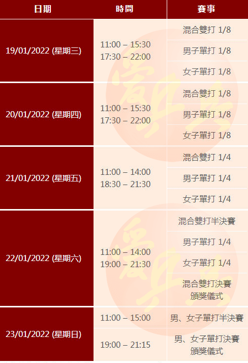 澳門一碼一碼精準預測，張子慧的預測秘密，澳門一碼一碼精準預測揭秘，張子慧預測秘密探究