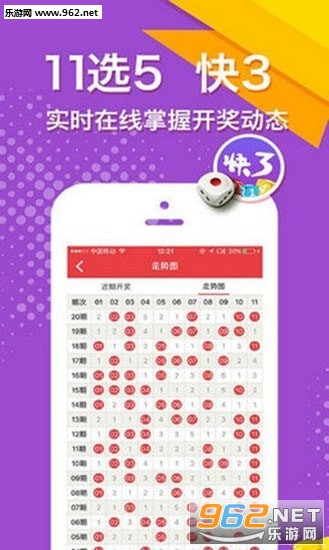 二四六好彩777788888，揭秘?cái)?shù)字背后的秘密與好運(yùn)之道，揭秘?cái)?shù)字背后的秘密與好運(yùn)之道，二四六好彩與幸運(yùn)數(shù)字組合探尋