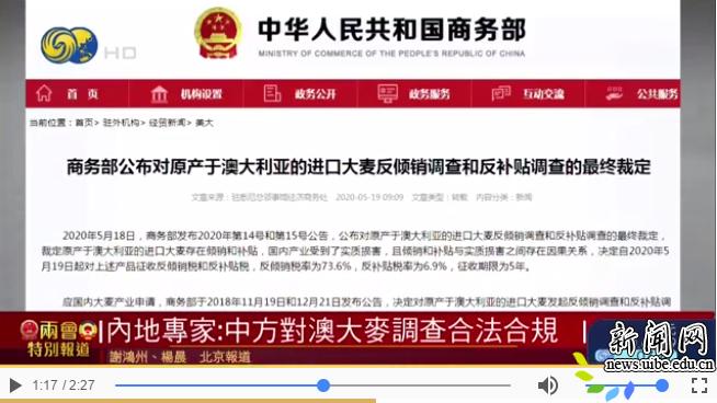 新澳天天開獎(jiǎng)資料大全第最新期至第期開獎(jiǎng)信息詳解，新澳天天開獎(jiǎng)資料大全，最新期開獎(jiǎng)信息詳解