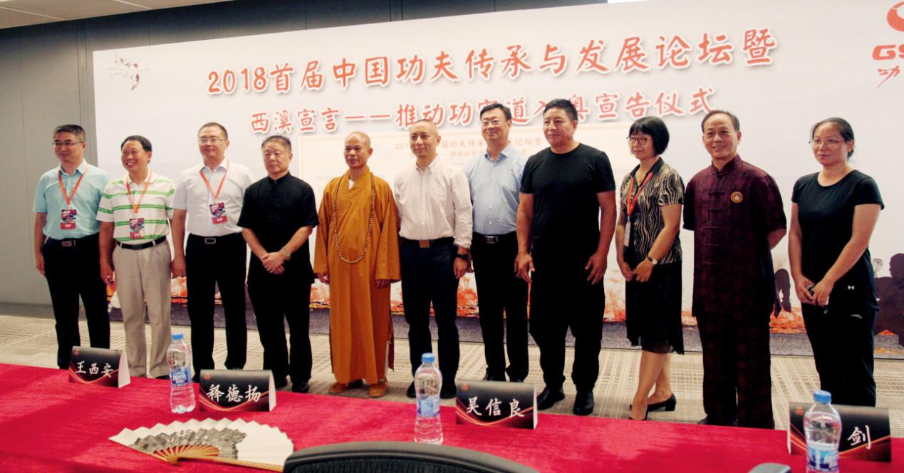 王中王論壇一肖，深度解析與SEO優(yōu)化策略，王中王論壇一肖深度解析與SEO優(yōu)化策略探討