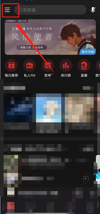 澳門(mén)天天彩精準(zhǔn)資料大全，探索彩票世界的秘密，澳門(mén)天天彩精準(zhǔn)資料大全，揭秘彩票世界的奧秘