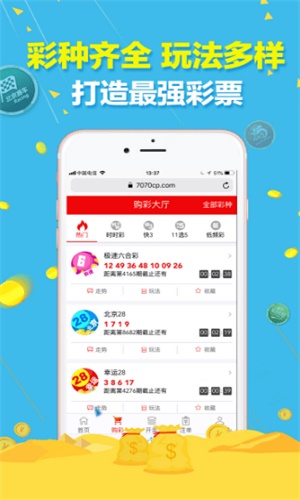 澳門精準(zhǔn)三肖三碼免費(fèi)資料，揭秘與探索真實(shí)有效的信息，澳門精準(zhǔn)三肖三碼揭秘，探索真實(shí)有效的免費(fèi)資料